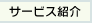 �����ӥ��Ҳ�