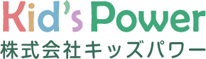 株式会社キッズパワー